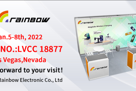 CES Exhibition Invitation Booth NO.: LVCC 18877