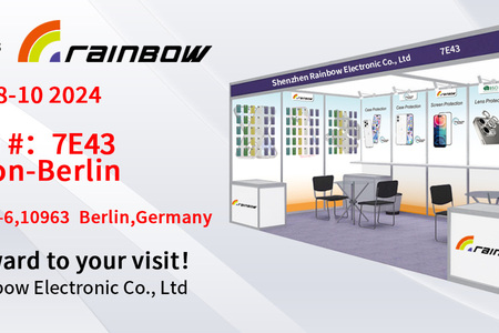 IFA Global Markets 2024 September 8th-10th, 7E43 Station-Berlin，Luckenwalder Str. 4-6，10963 Berlin，Germany