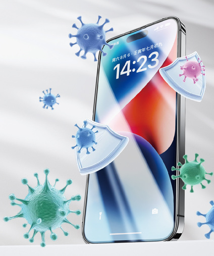 2.5D Anti-microbial/Anti-virus 3X Tempered Glass