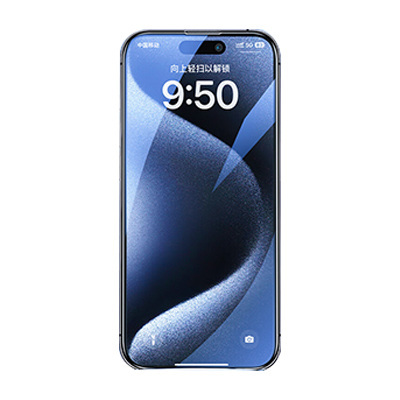 Privacy Tempered Glass