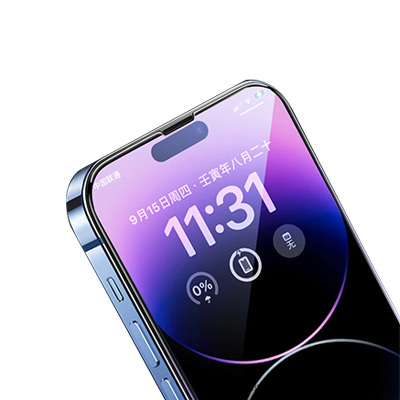 Anti-blue tempered glass