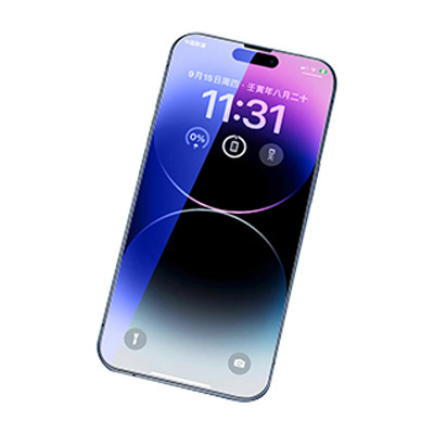 Anti-blue tempered glass