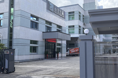 New Factory Finished